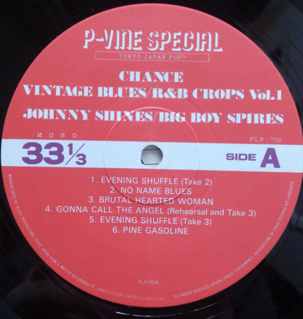 Johnny Shines - Chance Vintage Blues / R&B Crops Vol 1(LP, Comp, Mono)