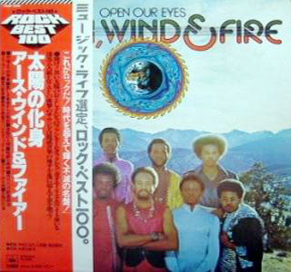 Earth, Wind & Fire - Open Our Eyes (LP, Album, RE)