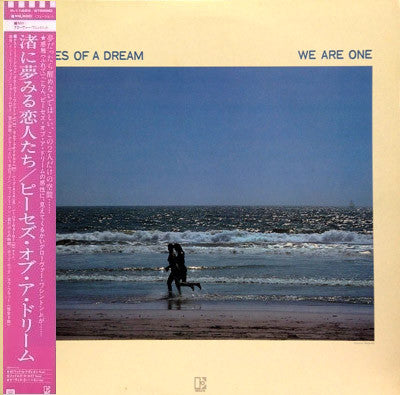 Pieces Of A Dream - We Are One (LP, Album)