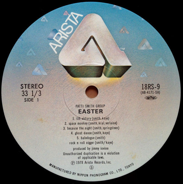 Patti Smith Group - Easter (LP, Album, RE)