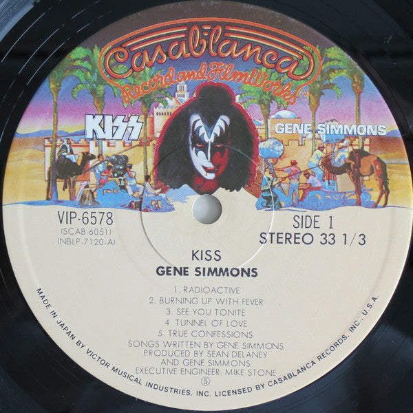 Kiss, Gene Simmons - Gene Simmons (LP, Album)