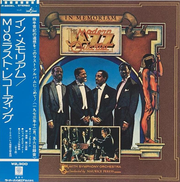 The Modern Jazz Quartet - In Memoriam (LP, Album)