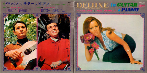 Claude Ciari - Deluxe In Guitar & Piano(LP, Album, Comp, Dlx, Gat)