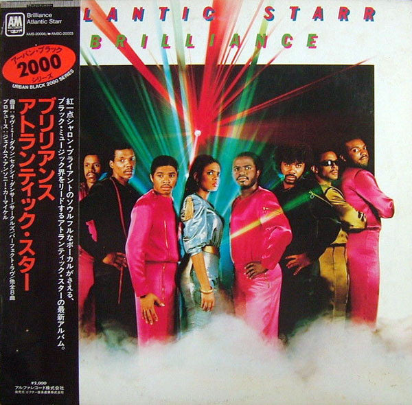 Atlantic Starr - Brilliance (LP, Album)