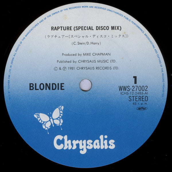 Blondie - Rapture (12"", Single)