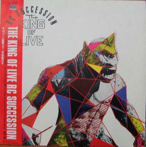 RC Succession - The King Of Live (2xLP, Album)