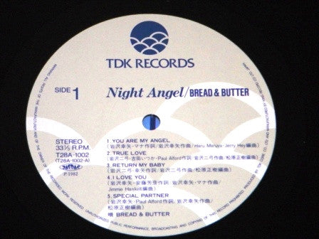 Bread & Butter (4) - Night Angel (LP, Album)