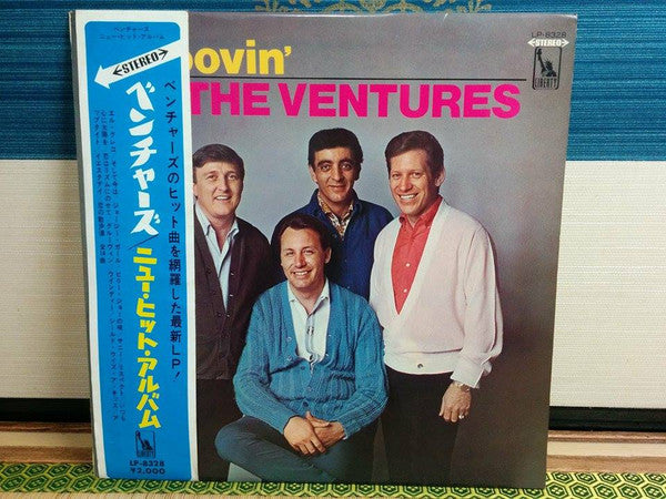 The Ventures - Groovin' With The Ventures (LP, Comp, Red)