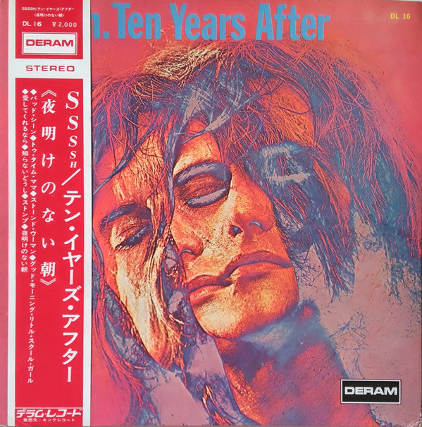 Ten Years After - Ssssh.= 夜明けのない朝 (LP, Album, Gat)