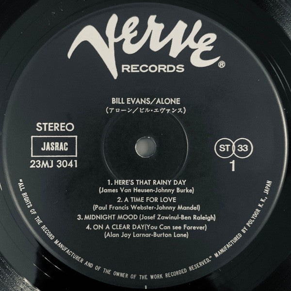 Bill Evans - Alone (LP, Album, RE)