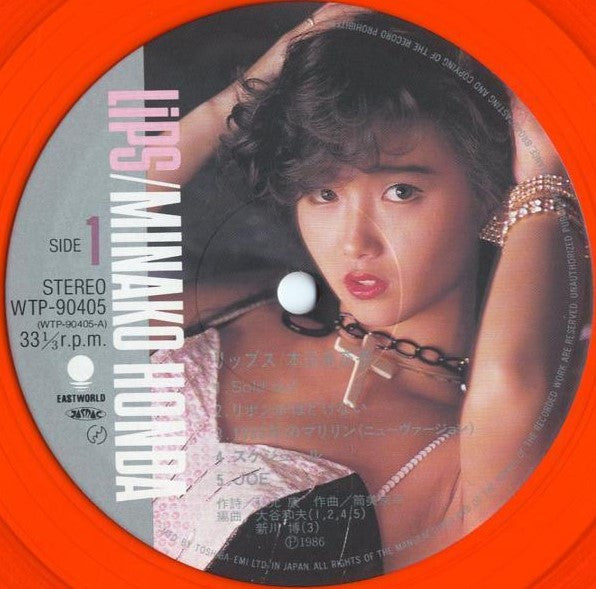 Minako Honda = 本田美奈子* - Lips = リップス (LP, Album, Red)