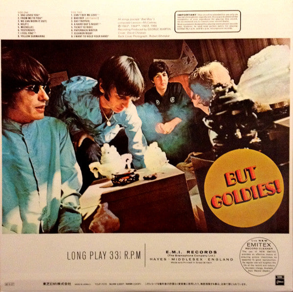 The Beatles - A Collection Of Beatles Oldies = オールディーズ(LP, Comp, Lt...