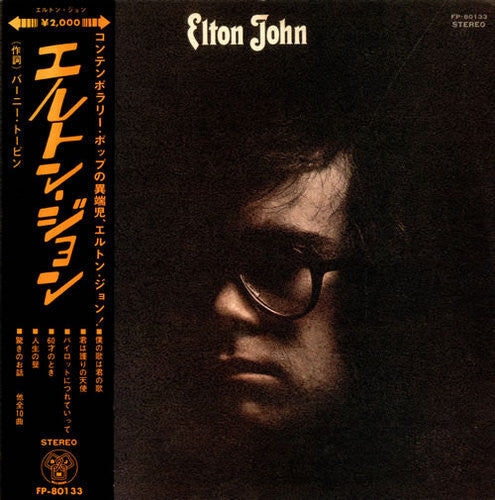 Elton John - Elton John (LP, Album, Red)