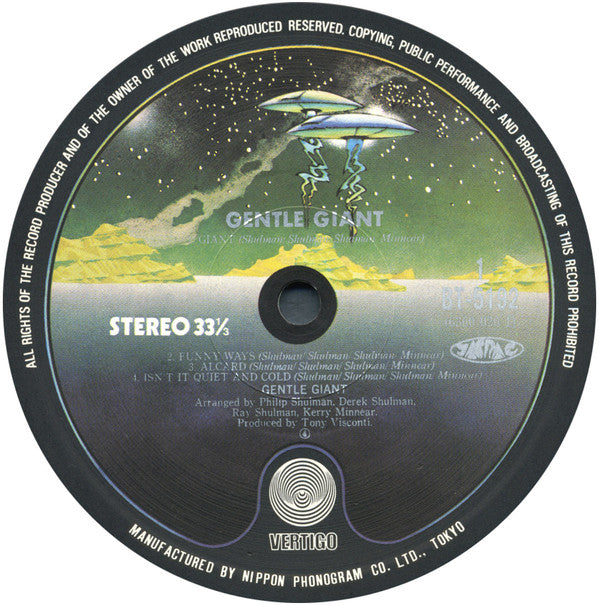 Gentle Giant - Gentle Giant (LP, Album, RE, Non)