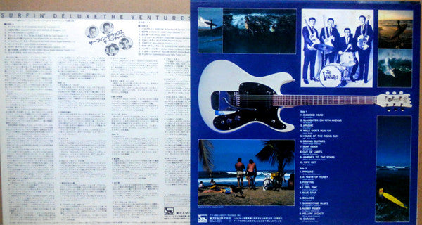 The Ventures - Surfin' Deluxe (LP, Comp)