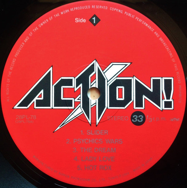 Action! - Hot Rox = ホット・ロックス (LP, Album)