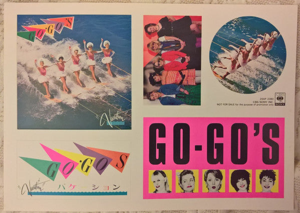 Go-Go's - Vacation = バケーション (LP, Album)