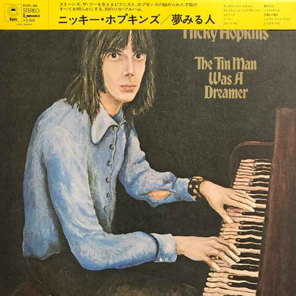 Nicky Hopkins - The Tin Man Was A Dreamer (LP, Album)