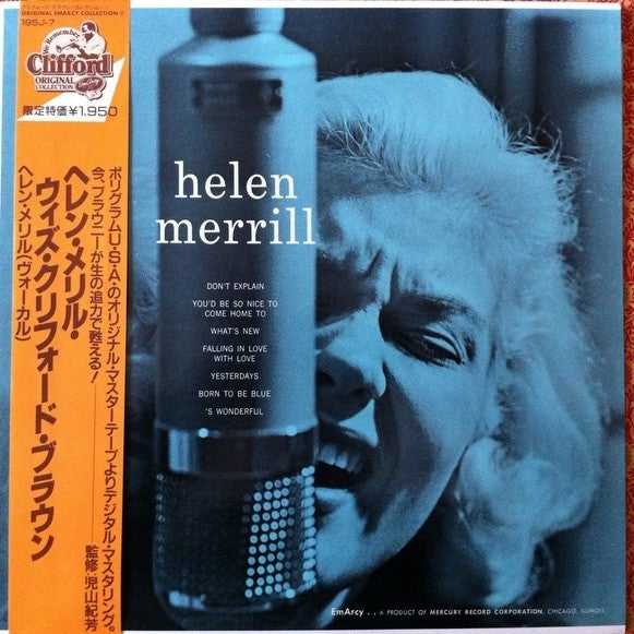 Helen Merrill - Helen Merrill (LP, Album, Mono, RE)