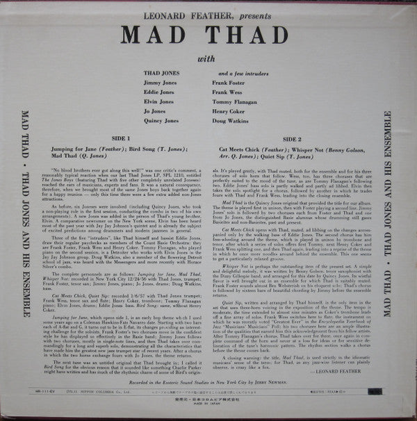 Thad Jones And His Ensemble - Mad Thad (LP, Album, Mono)