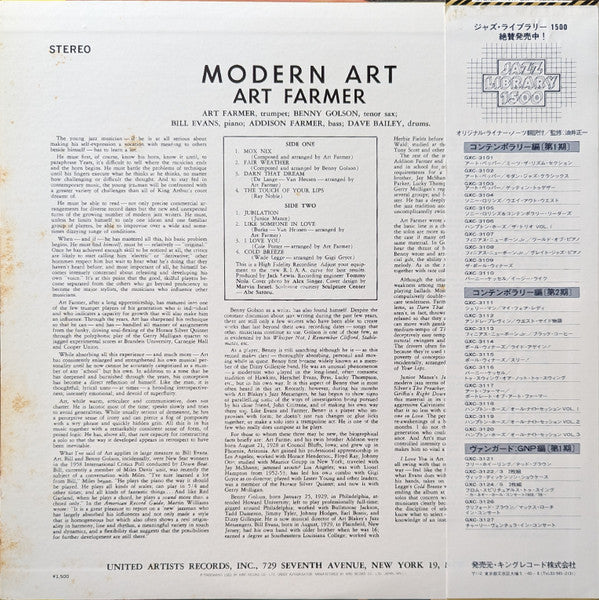 Art Farmer - Modern Art (LP, Album, RE)