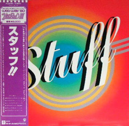 Stuff (2) - Stuff (LP, Album, RE)