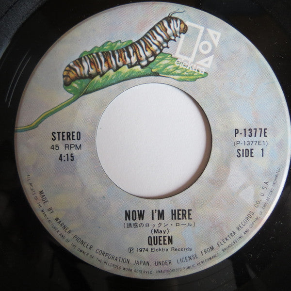 Queen - Now I'm Here = 誘惑のロックン・ロール (7"", Single)