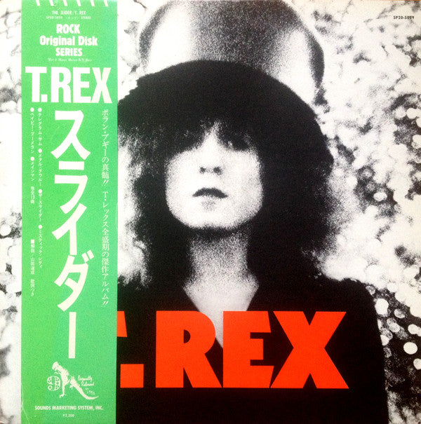 T. Rex - The Slider (LP, RE)