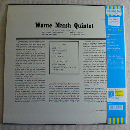 Warne Marsh - Jazz Of Two Cities (LP, Album, Mono, RE)