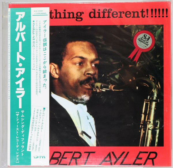 Albert Ayler - Something Different!!!!!! (LP, Album, RE)