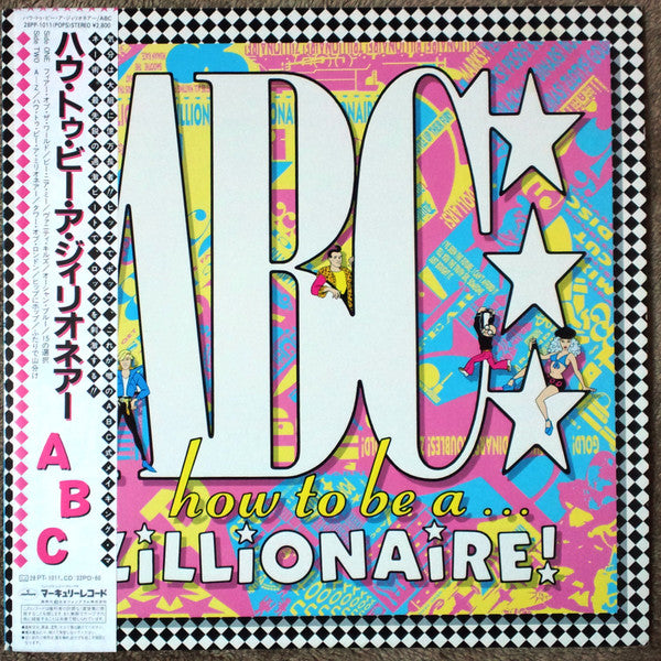 ABC - How To Be A Zillionaire! (LP, Album)