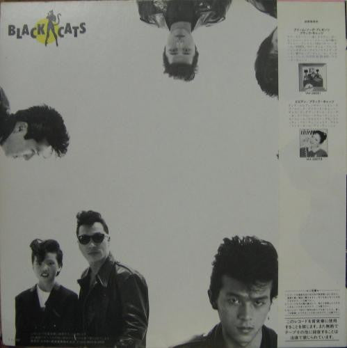 Black Cats (3) - Heat Wave (LP, Album)