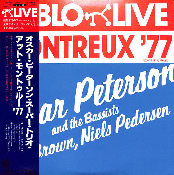 Oscar Peterson - Montreux '77(LP, Album)