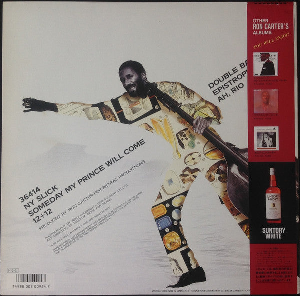 Ron Carter - The Man With The Bass (LP, Album, Comp)