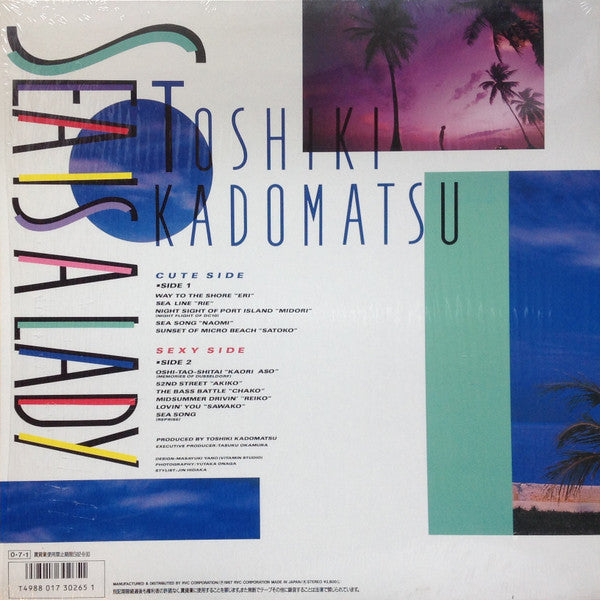 Toshiki Kadomatsu = 角松敏生* - Sea Is A Lady (LP, Album)