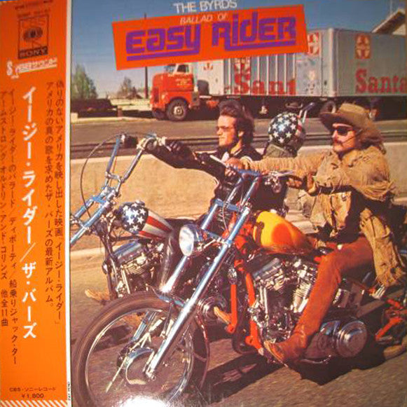 The Byrds - Ballad Of Easy Rider (LP, Album)