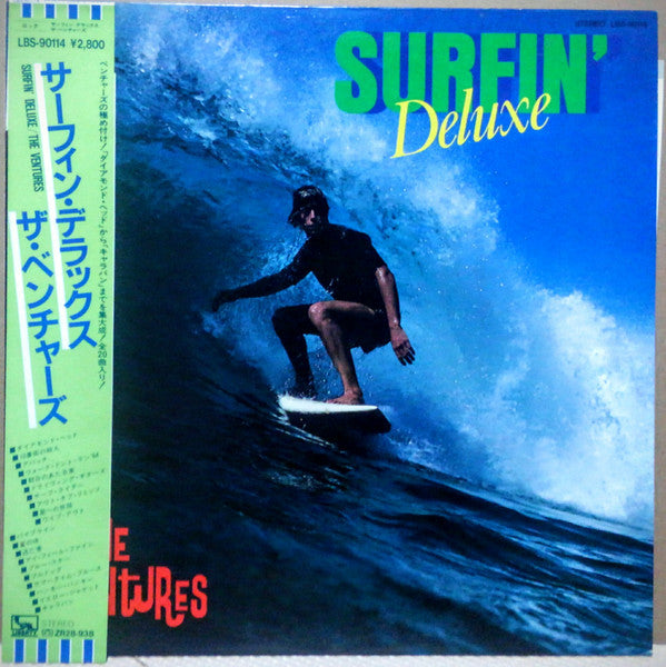 The Ventures - Surfin' Deluxe (LP, Comp)