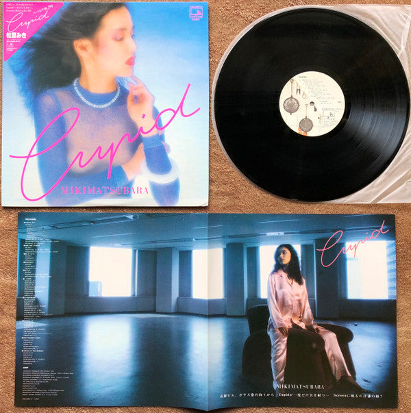 Miki Matsubara - Cupid (LP, Album)