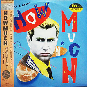 Gary Low - How Much (12"")