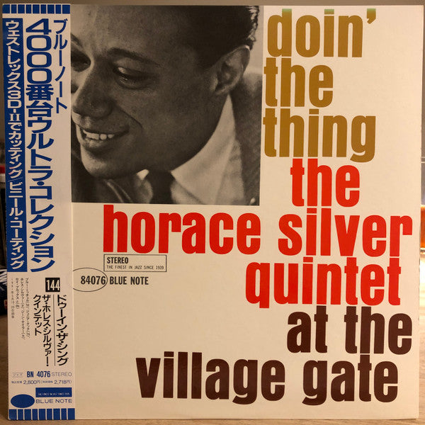 The Horace Silver Quintet - Doin' The Thing - At The Village Gate(L...