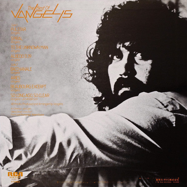 Vangelis - The Best Of Vangelis (LP, Comp)