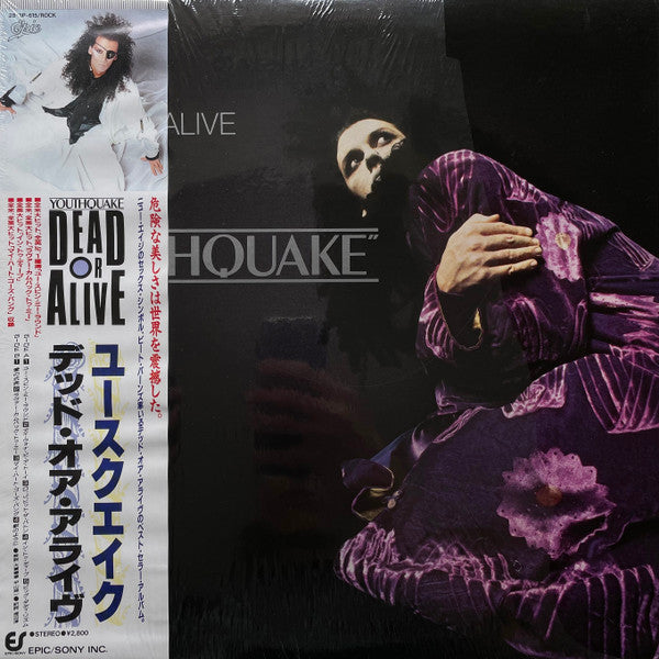Dead Or Alive - Youthquake (LP, Album)