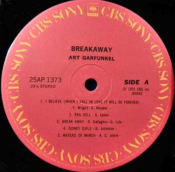 Art Garfunkel - Breakaway (LP, Album, RE)