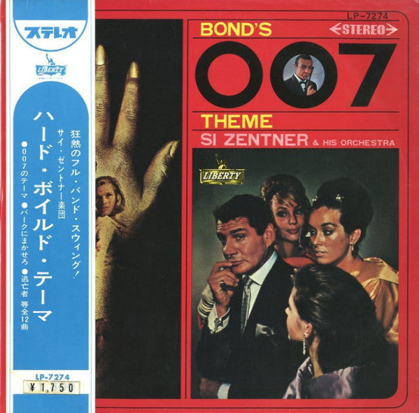 Si Zentner And His Orchestra - Bond's 007 Theme(LP, Album, S/Editio...