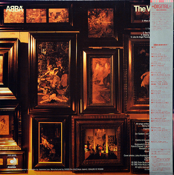 ABBA = アバ* - The Visitors = ザ・ビジターズ (LP, Album)