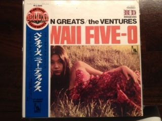 The Ventures - Hawaii Five-O : Golden Greats (LP, Comp, Gat)