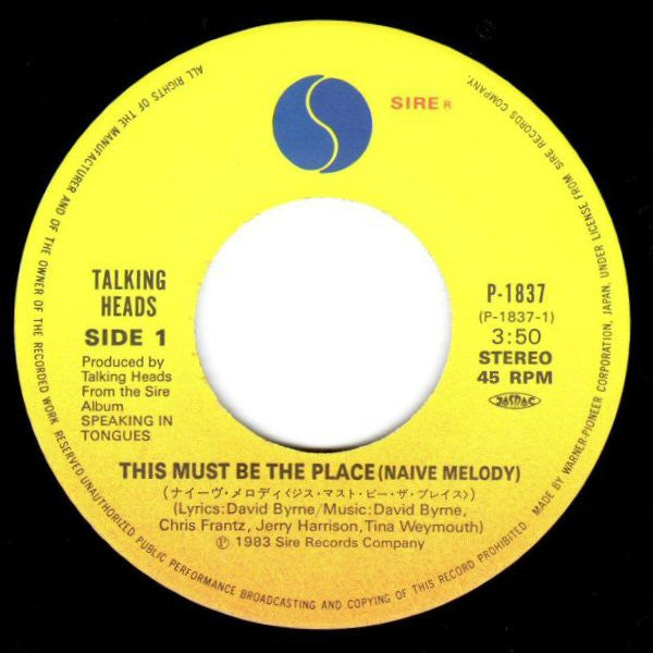 Talking Heads - This Must Be The Place (Naive Melody) (7"")