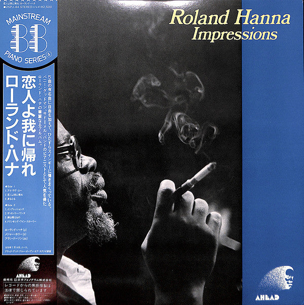 Roland Hanna - Impressions (LP, Album, RE)