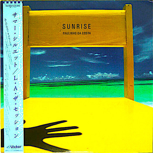 Paulinho Da Costa - Sunrise (LP, Album)