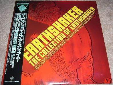 Earthshaker - The Collection of Earthshaker (LP, Comp)